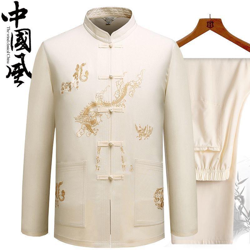 Men's Spring and Summer Casual Long Sleeve Suit Tang Suit Chinese Hanbok Top + Pants 2 Piece Set