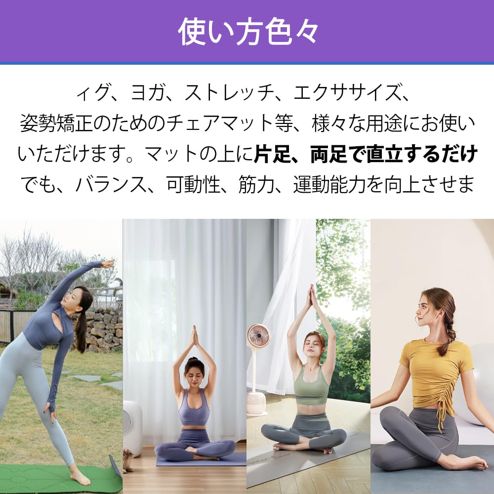Balance Core Balance Exercise Foam TPE Balance Rehabilitation Exercise Balance Exercise Yoga Indoor Pilates Fall Yoga Rehabilitation Physical