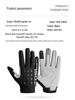 TOSUOD Shock-Absorbing Wear-Resistant Cycling & Motorcycle Touchscreen Gloves