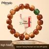 Taihang Mountain Aged High-Density Wooden Hand String Bracelet for Men and Women