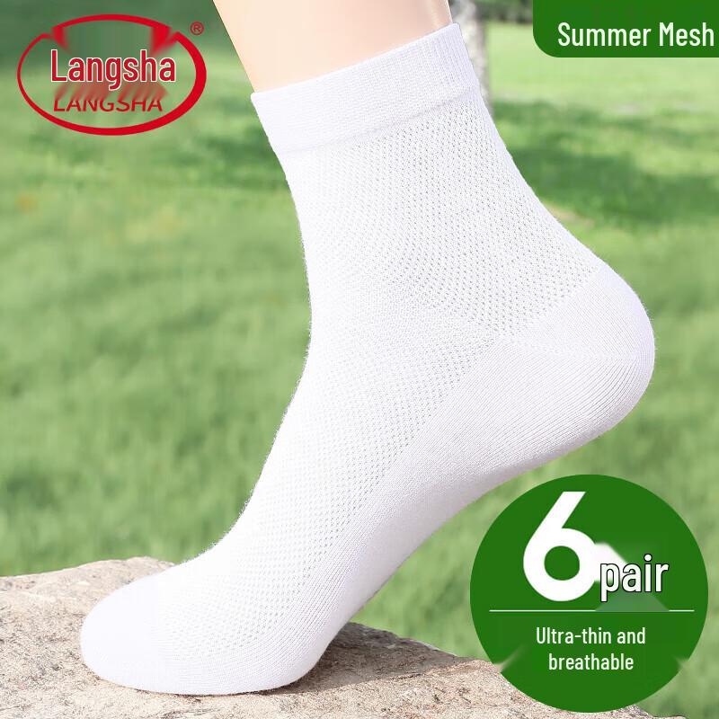 

Langsha Men s 7A Antibacterial Pure Cotton Mid-Calf Socks One Size (US 7-12 / EU 39-46)