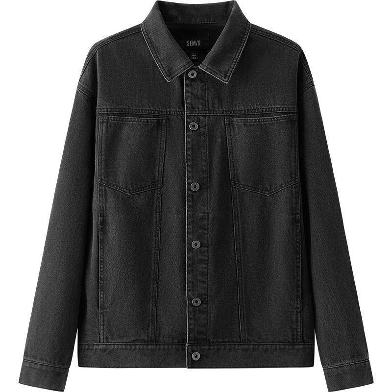 

Мужская джинсовая куртка Semir в стиле ретро, вываренная, свободного кроя M