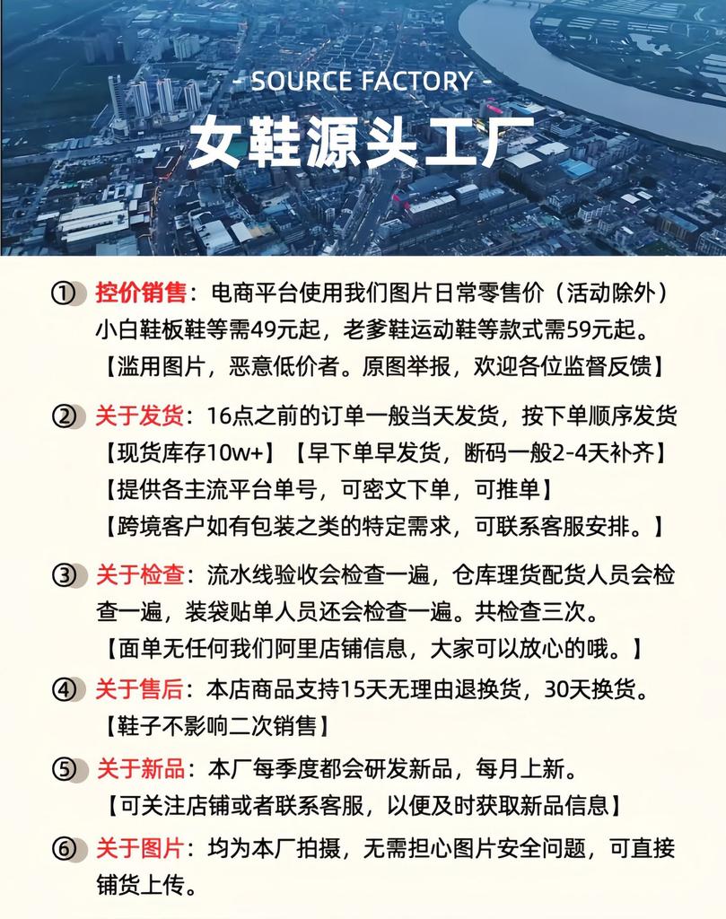 2025 New Autumn Lightweight Student Casual Shoes Women's Middle Help Versatile Little White Shoes Thick-soled Wear-resistant Women's Sports Shoes