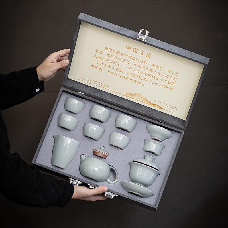Ge Kiln Ceramic Tea Set Gift Box