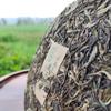 357g Chinese Pu-erh Tea Cake Raw Old Tree Pu'er Tea Health Care Yunnan Green Tea