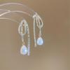 Inlaid Crystal Imitation Pearl Waterdrop Tassel Long Personality Geometry Dangle Earrings for Women Korean Fashion Jewelry