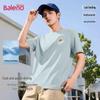 Baleno Men's Relaxed Fit Breathable T-Shirt