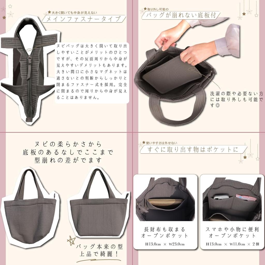 [SIMPLING] Nubi Tasche, Muttertasche, Authentische SEMO Handtasche, Damen, Waschbar, Klein, Nubi, Muttertag, Ibul Tasche, Mom Bag, Krankenhaustasche, Gesteppt,