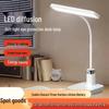 LED Diffused Soft Light Eye Protection Desk Lamp for Study, Reading, Writing, and Office Use