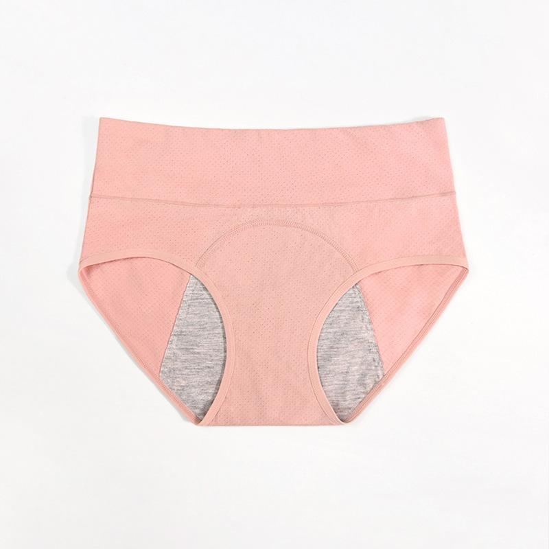 Ladies Spring and Autumn Cotton Wide and High Period Anti Side Leakage High Waist Breathable Underwear