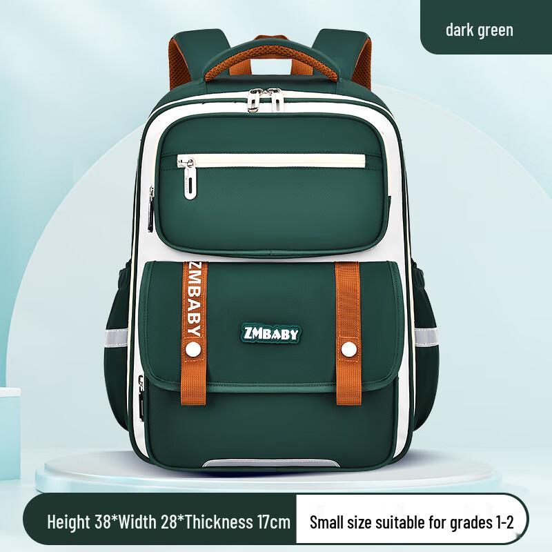 Kids Ergonomic British Style Primary School Backpack