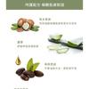 Laline - Classic 7 Series Hand Cream