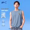 Men's Quick-Dry Breathable Sports Tank Top