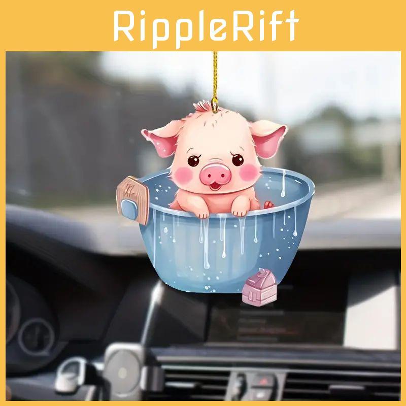 Adorable Acrylic Cartoon Pig Bucket Pendant For Car Interior Decoration Unique Design