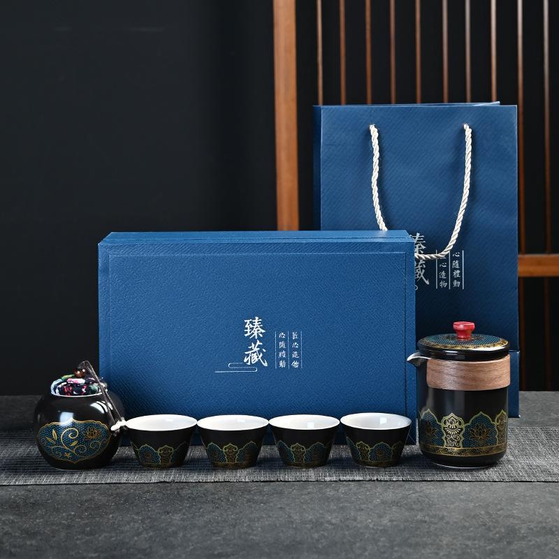 Gift Box, Guyun Tea Set, Complete Set, Full Set of Outdoor Travel Tea Set Gifts, Souvenirs