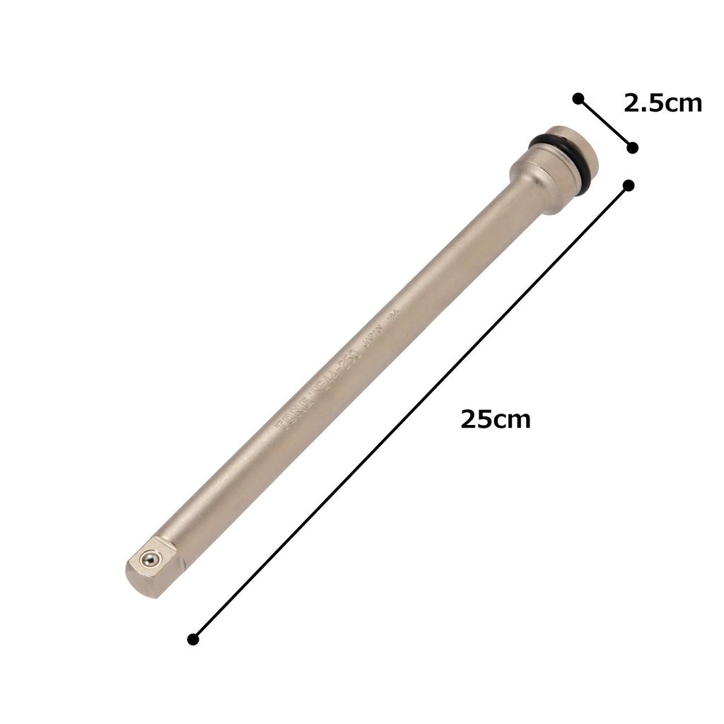 TONE Verlängerungsstange 250 mm Gesamtlänge (Kugeltyp), NE44-250, 12,7mm (1/2 ") Fahren,