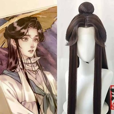 Gestylte Xie Lian Tai Zi Yue Shen Maßgeschneiderte Cosplay Braune Perücke Tian Guan Ci Fu Heaven Official’s Blessing Huacheng Cos TGCF Perücke