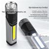 Adjustable Head Rotation Elbow Folding Outdoor Work Light, Rechargeable Handheld Flashlight