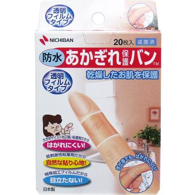 Nichiban Ago Protection Band Waterproof Transparent Film Type 20 Sheets