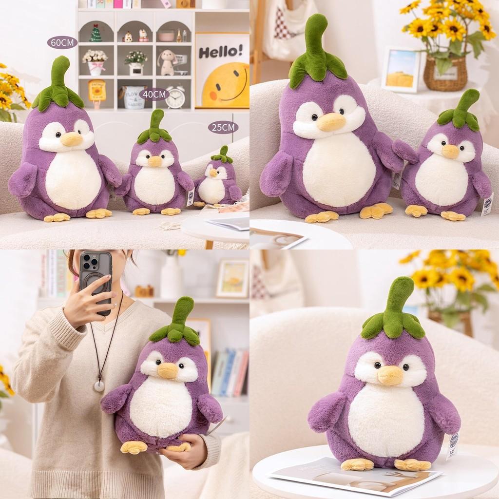 Eggplant Penguin Plush Toy Cartoon Cute Soft Fill Doll Children Festival Gift