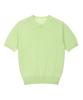 Kwinseulaebis Neroli Cotton Short Knit Top