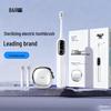 BAIR i7 Electric Toothbrush
