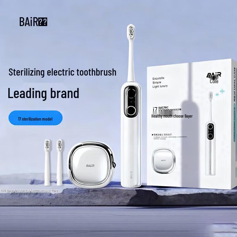 BAIR i7 Electric Toothbrush