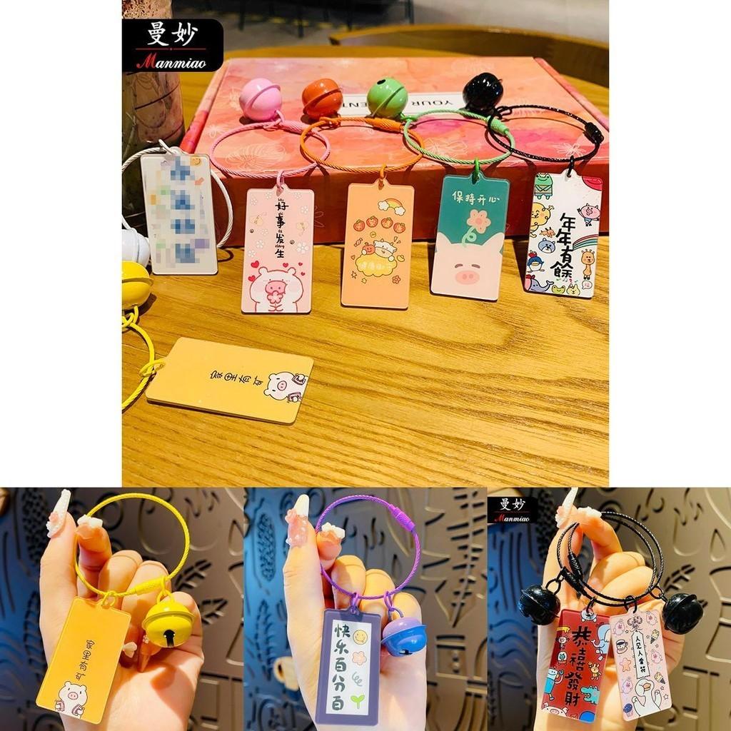 Acrylic Attractive Keychain In Various Colors For Promotional And Advertising Gifts