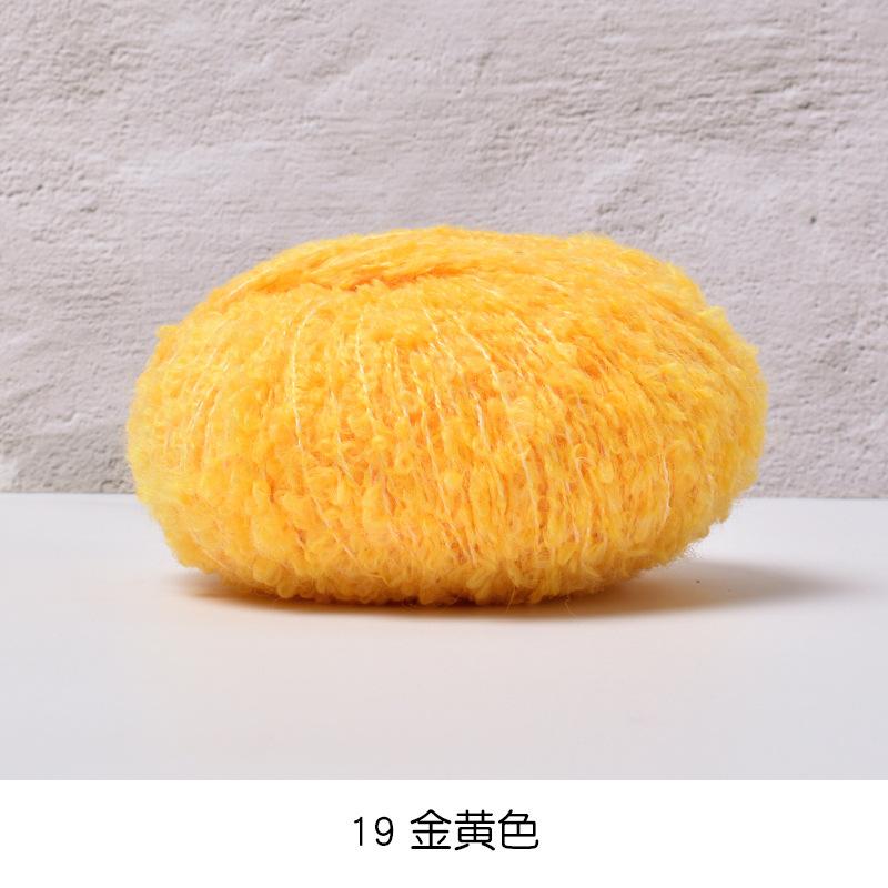 50g/roll Blended Coil Yarn Teddy Roll Yarn Soft Knitted Crochet Dyeing Yarns DIY Hand Knitted Crochet Knitted Sweater Hat Doll
