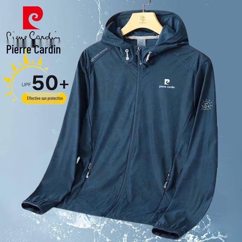 

Pierre Cardin Men s Sun Protection Hooded Jacket L