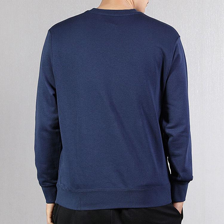 Nike Basic Logo Crew Neck Sweatshirt Men Tops Navy-Blue BV2667-410