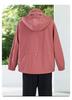 Spring Windbreaker: Stylish 2026 Loose Fit Jacket for Young, Middle-Aged, and Elderly Women