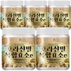 Health Center Khorasan Wheat Enzyme 300g 5 Pcs