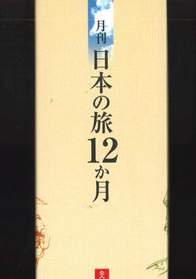 Ήχος και βίντεο – Κινηματογράφος