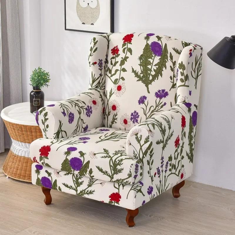 Stretch Print Wing Chair Cover Spandex Elastic Armchair Covers Europe Wingback Relax Sofa Slipcovers with Seat Cushion Cover