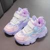 Winter Warm Cotton Shoes for Kids: Plus Velvet Thickened Sports Casual Shoes for Boys & Girls