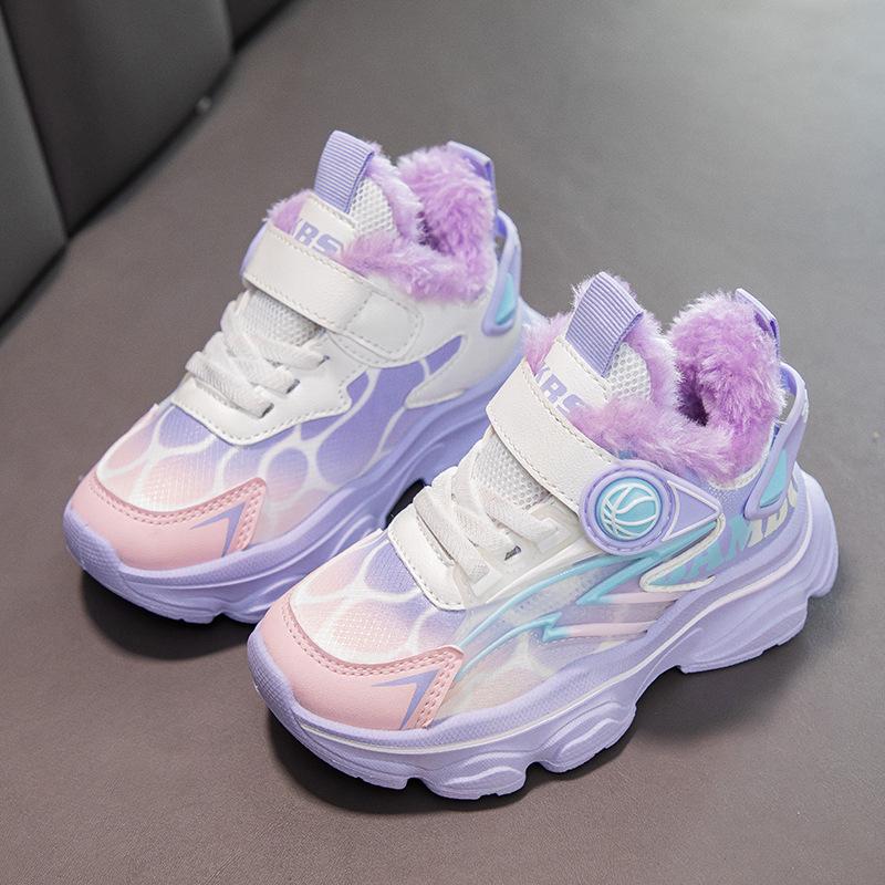 Winter Warm Cotton Shoes for Kids: Plus Velvet Thickened Sports Casual Shoes for Boys & Girls