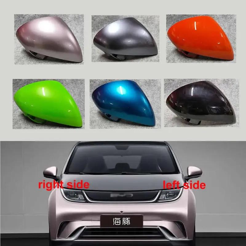 For BYD Dolphin Replace Car Outside Reverse Mirror Cover Cap Wing Door Side Mirrors Housing Shell Color Painted