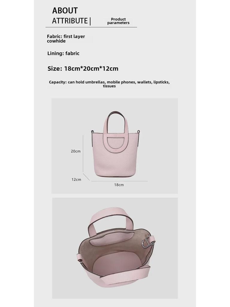 2024 Women's Summer Bucket Shoulder Bag - Large Capacity Crossbody Handbag