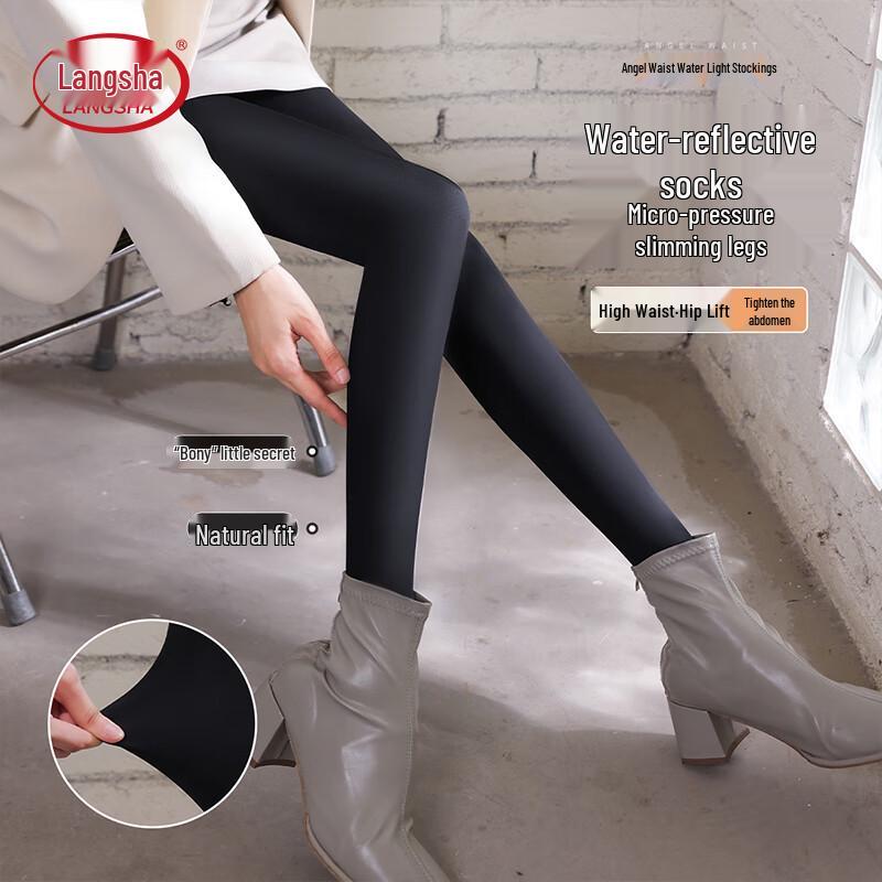 Langsha Women's Thermal Fleece-Lined Tights