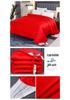 Handmade Mulberry Silk Quilt: All-Season Summer to Winter Comfort, Air Conditioning Quilt, Parent-Child Core, Wedding Gift