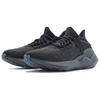 DECATHLON JF590.1 Cushioning Anti-Slip And Wear-Resistant Support Breathable Low-Top Running Shoes Men's Black