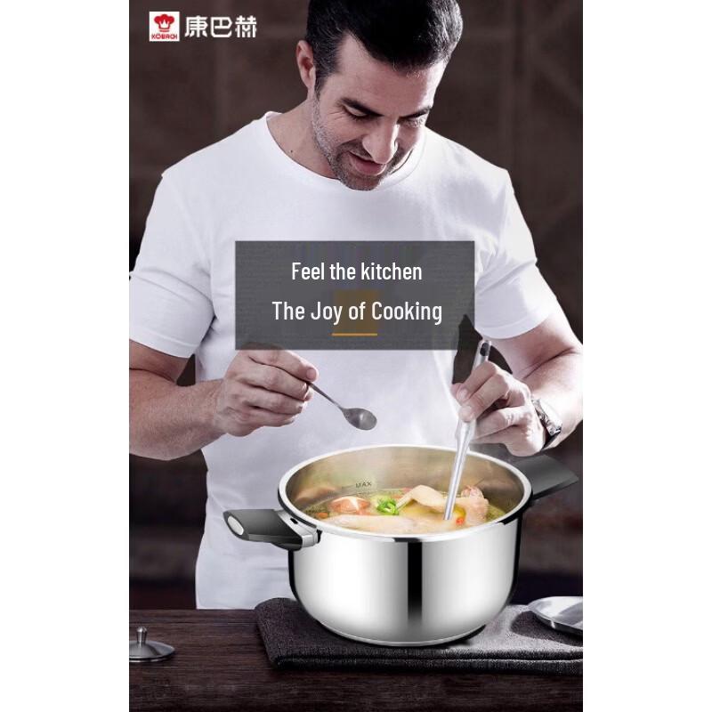 

Скороварка KOBACH из нержавеющей стали 304, 6,0 л