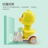 Popular Press Duck Toy Car Animal Shaped Plastic Material Inertial Forward Cartoon Toy
