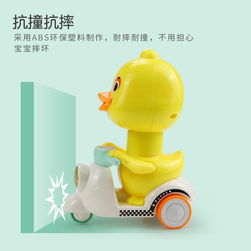 Popular Press Duck Toy Car Animal Shaped Plastic Material Inertial Forward Cartoon Toy