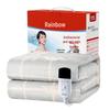 Rainbow Electric Blanket