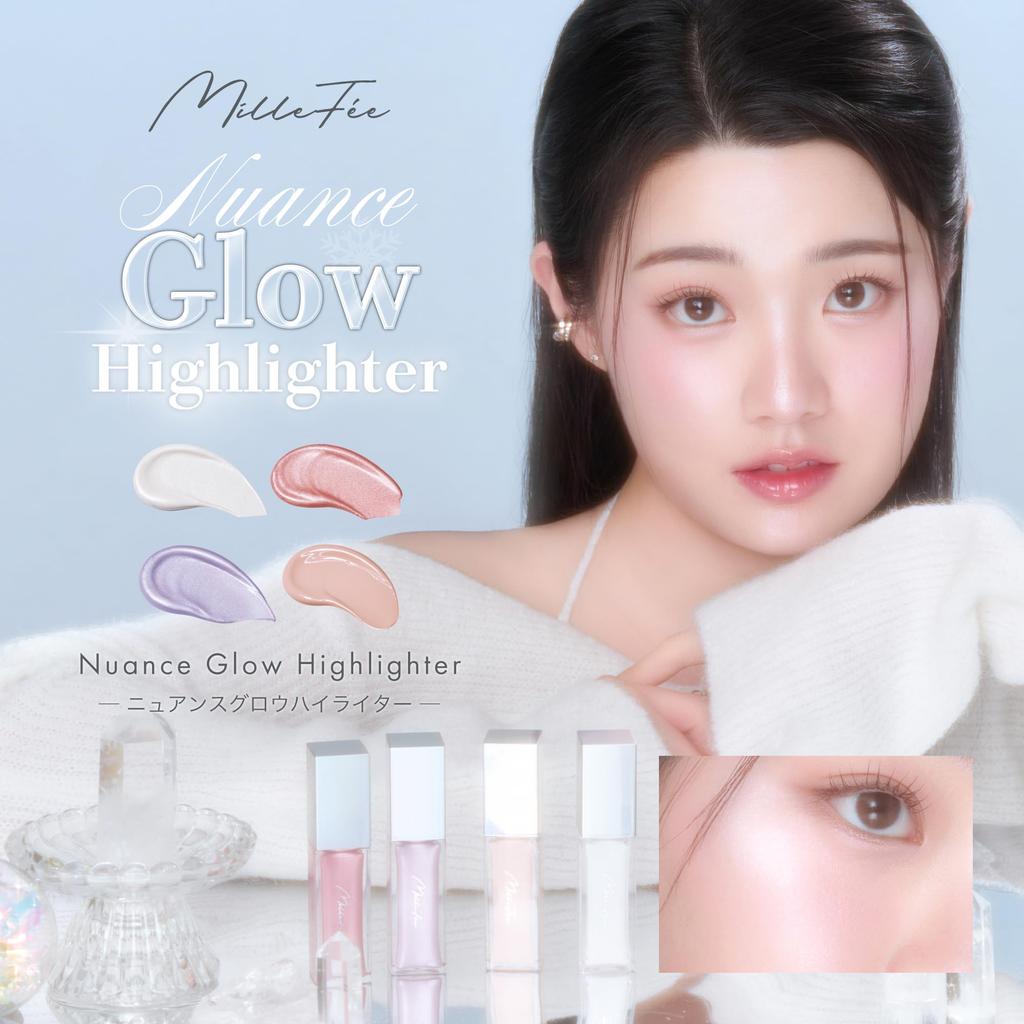 Milfee Nuance Glow Highlighter 02 Rose Pink Highlight Base Makeup Complexion Liquid Cheek Pink Glitter Glow Base Translucency Nuance