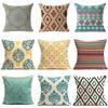 Luxurious Resistant Scatter Waist Throw Pillow Case With Timeless Geometric Design