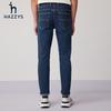 HAZZYS Men's Casual Stretch Straight-Leg Jeans