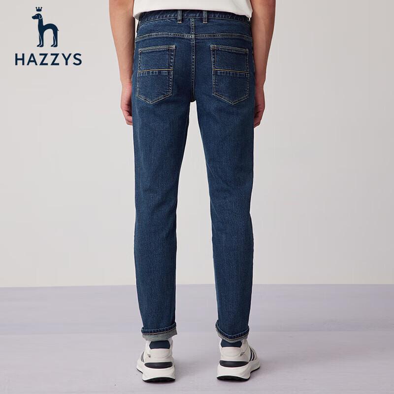 HAZZYS Men's Casual Stretch Straight-Leg Jeans